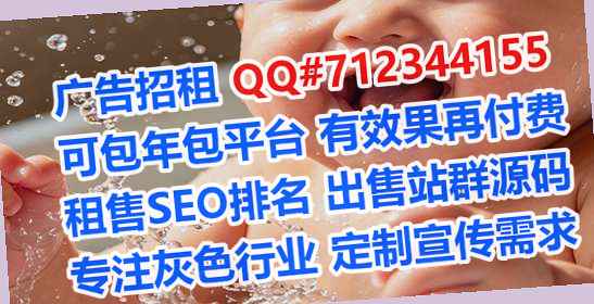 城东生子财务咨询事务所